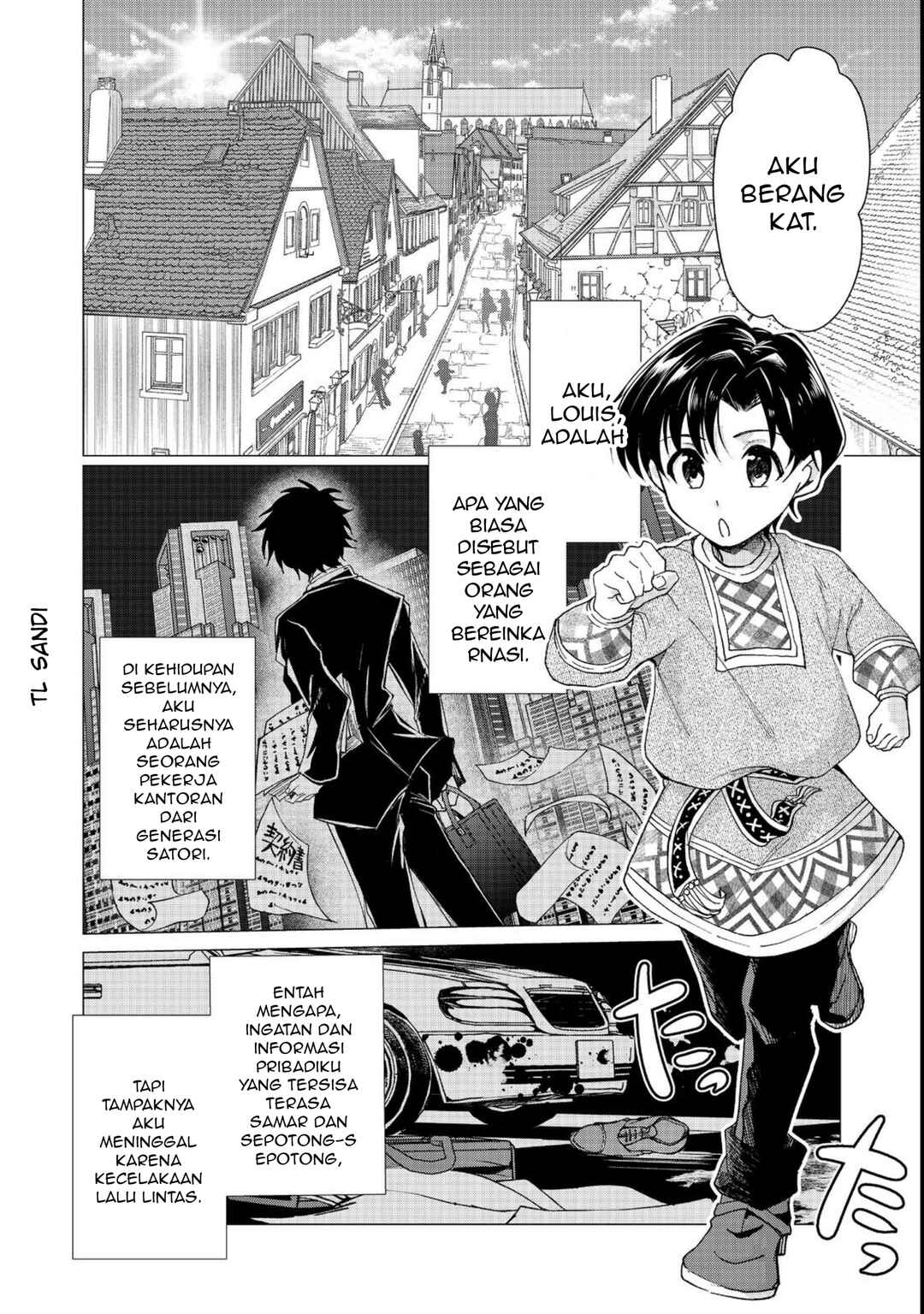 Sofubo Wo Tazunete Iede Kyodai Ni Nin Tabi Haha to No Wakare, Nigiyakana Tabiji Chapter 1 - Page 6