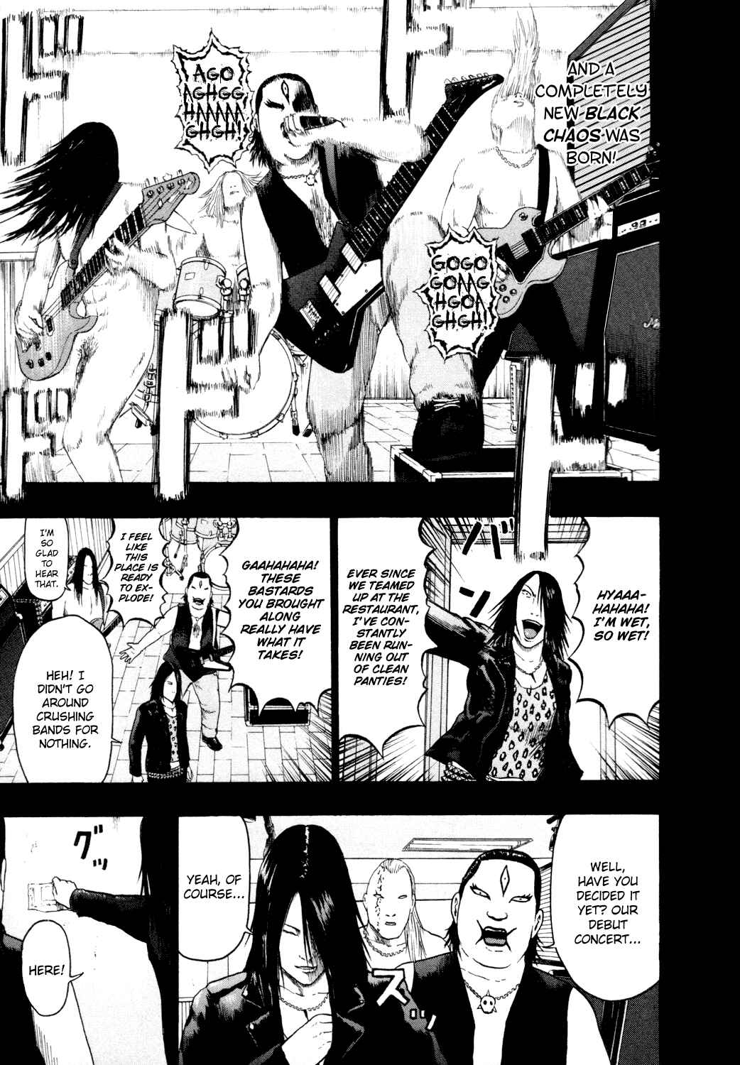 Detroit Metal City Chapter 67 - Page 10