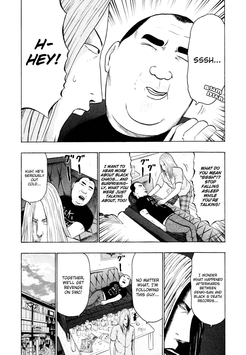 Detroit Metal City Chapter 67 - Page 15