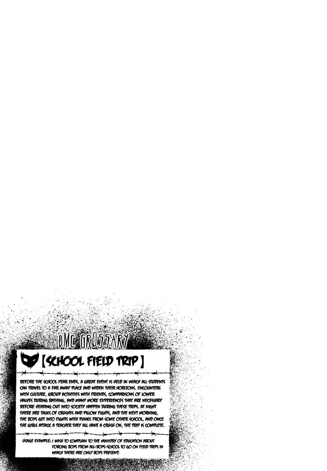 Detroit Metal City Chapter 67 - Page 18
