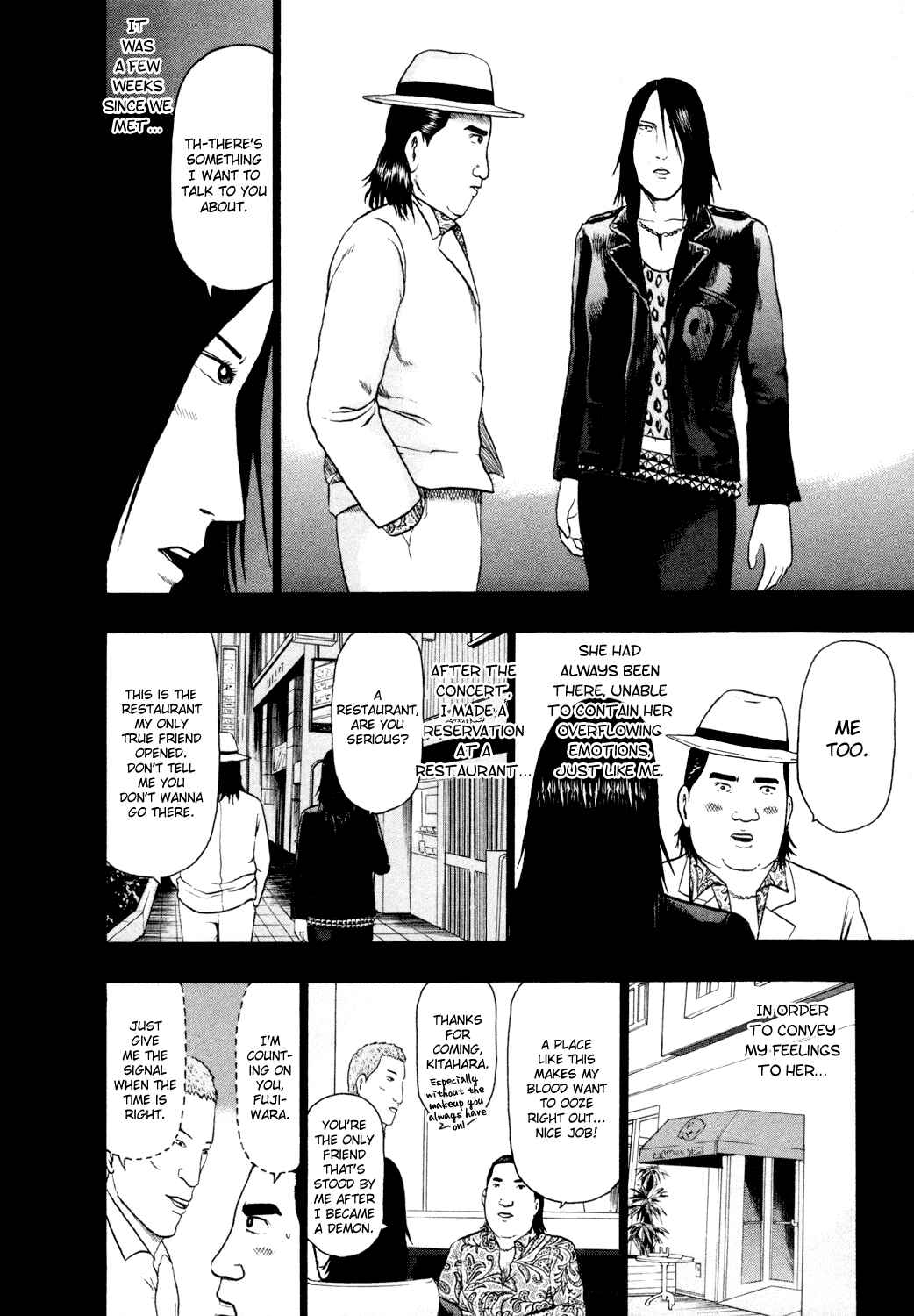 Detroit Metal City Chapter 67 - Page 5