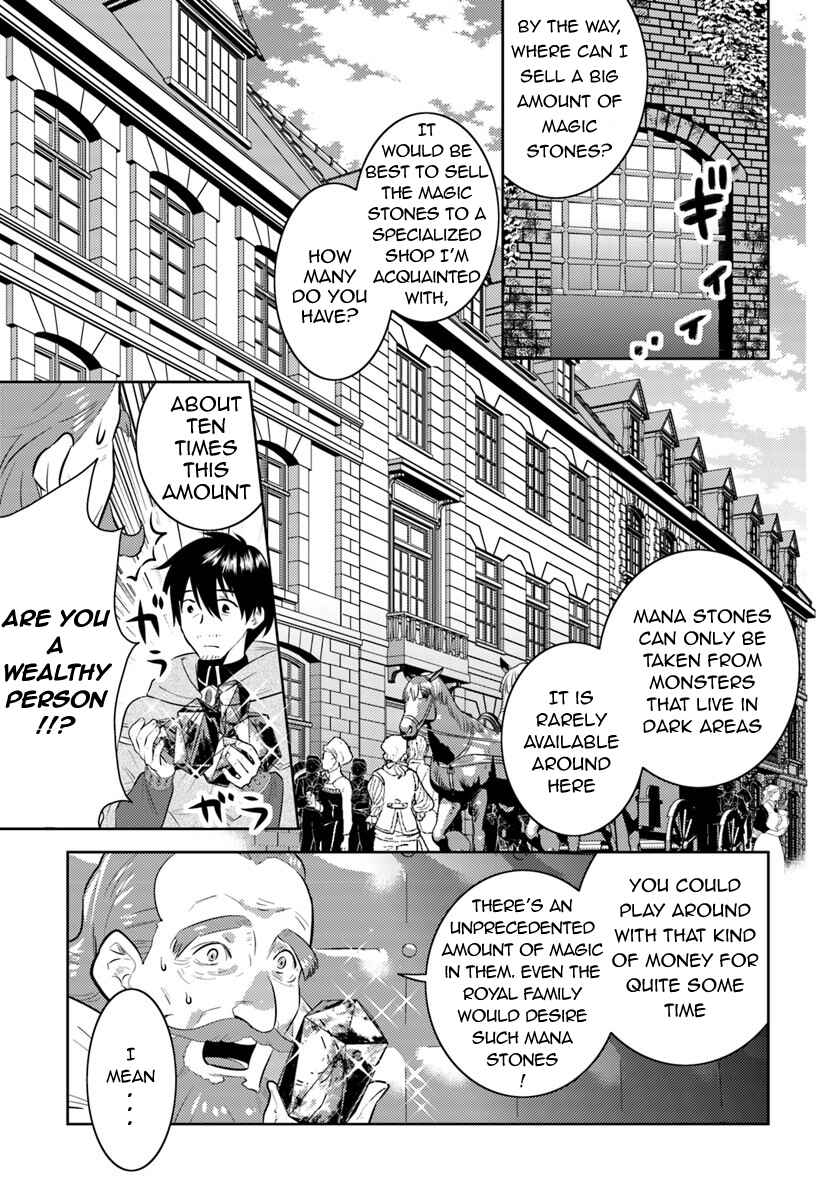 Arafoo Kenja no Isekai Seikatsu Nikki Chapter 4 - Page 13