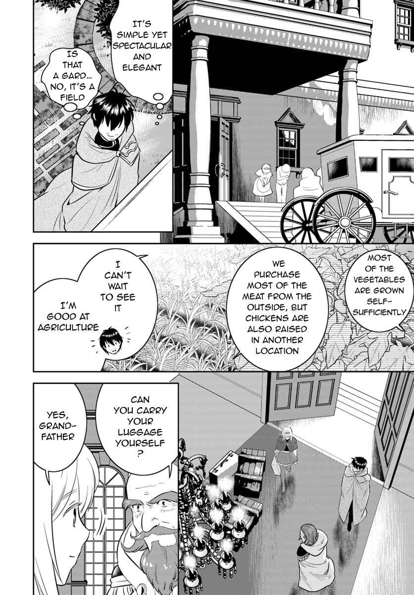 Arafoo Kenja no Isekai Seikatsu Nikki Chapter 4 - Page 16