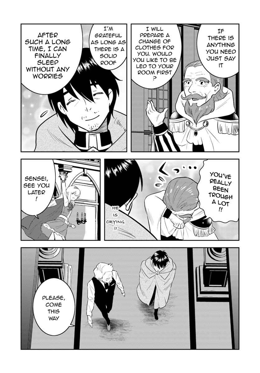 Arafoo Kenja no Isekai Seikatsu Nikki Chapter 4 - Page 19
