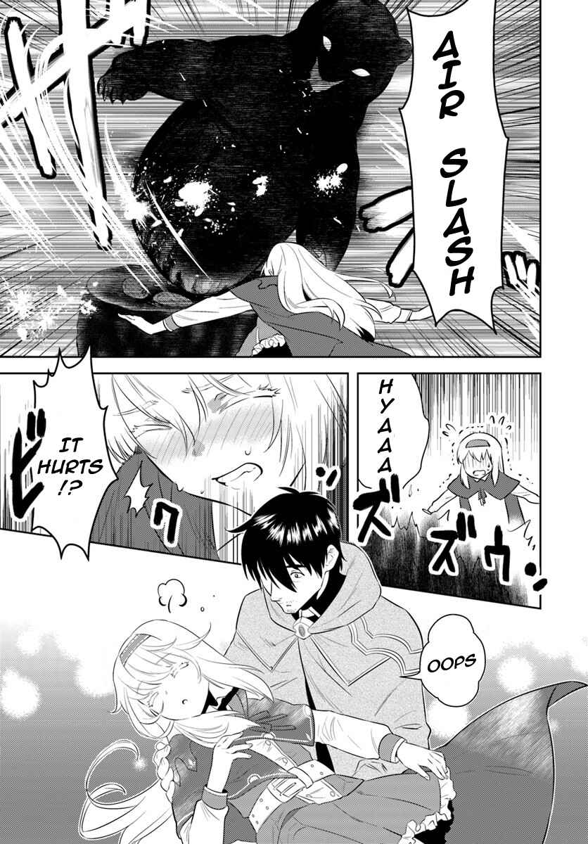 Arafoo Kenja no Isekai Seikatsu Nikki Chapter 4 - Page 7