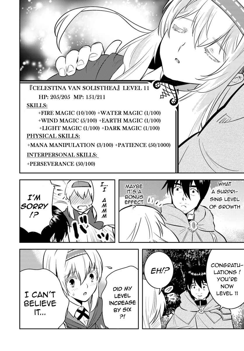 Arafoo Kenja no Isekai Seikatsu Nikki Chapter 4 - Page 8