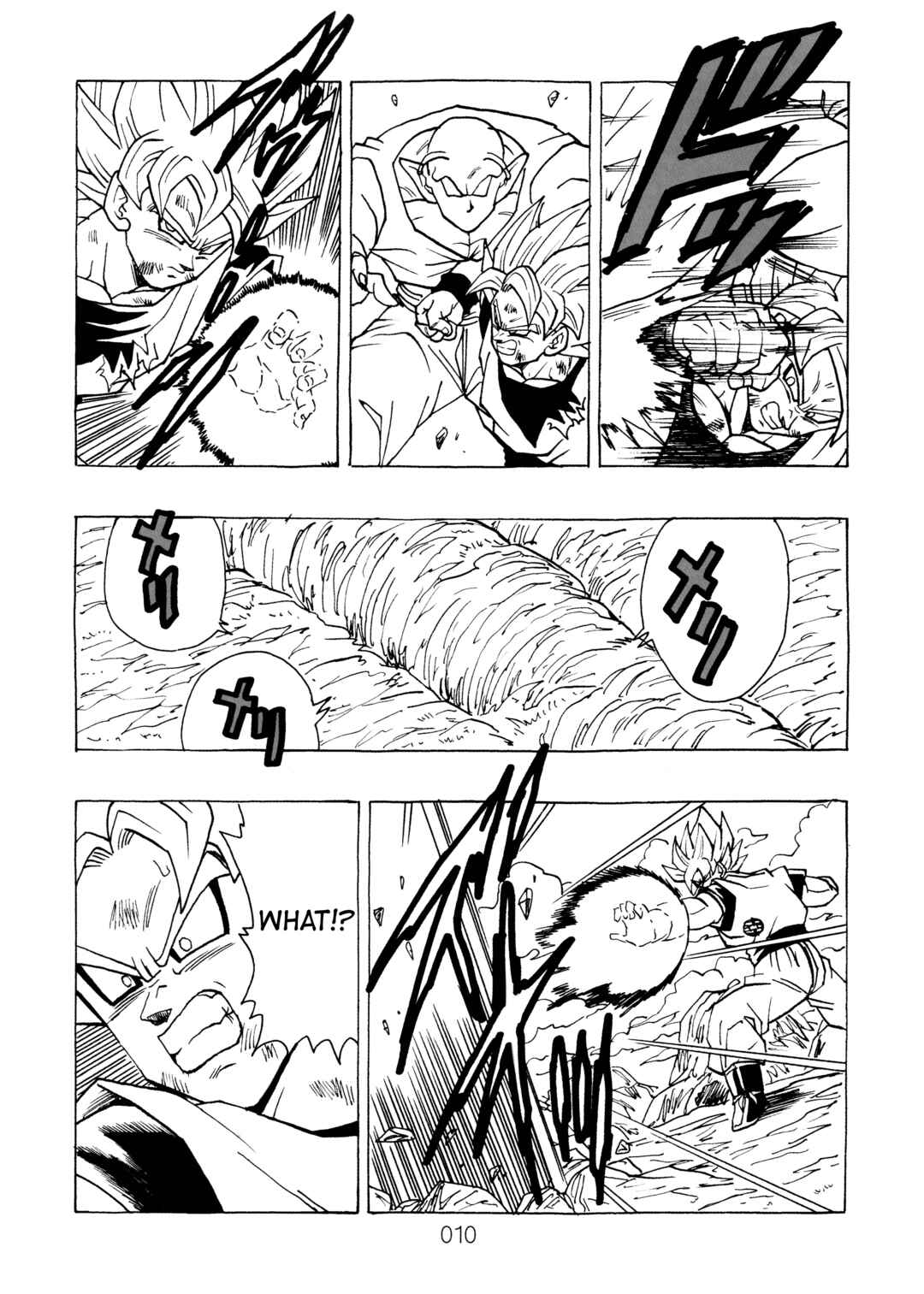 Shin Dragon Ball After Chapter 13 - Page 12
