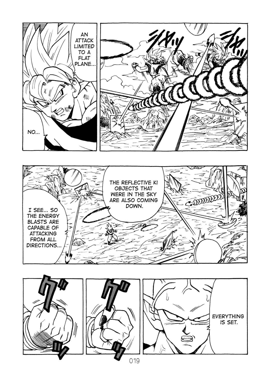 Shin Dragon Ball After Chapter 13 - Page 21