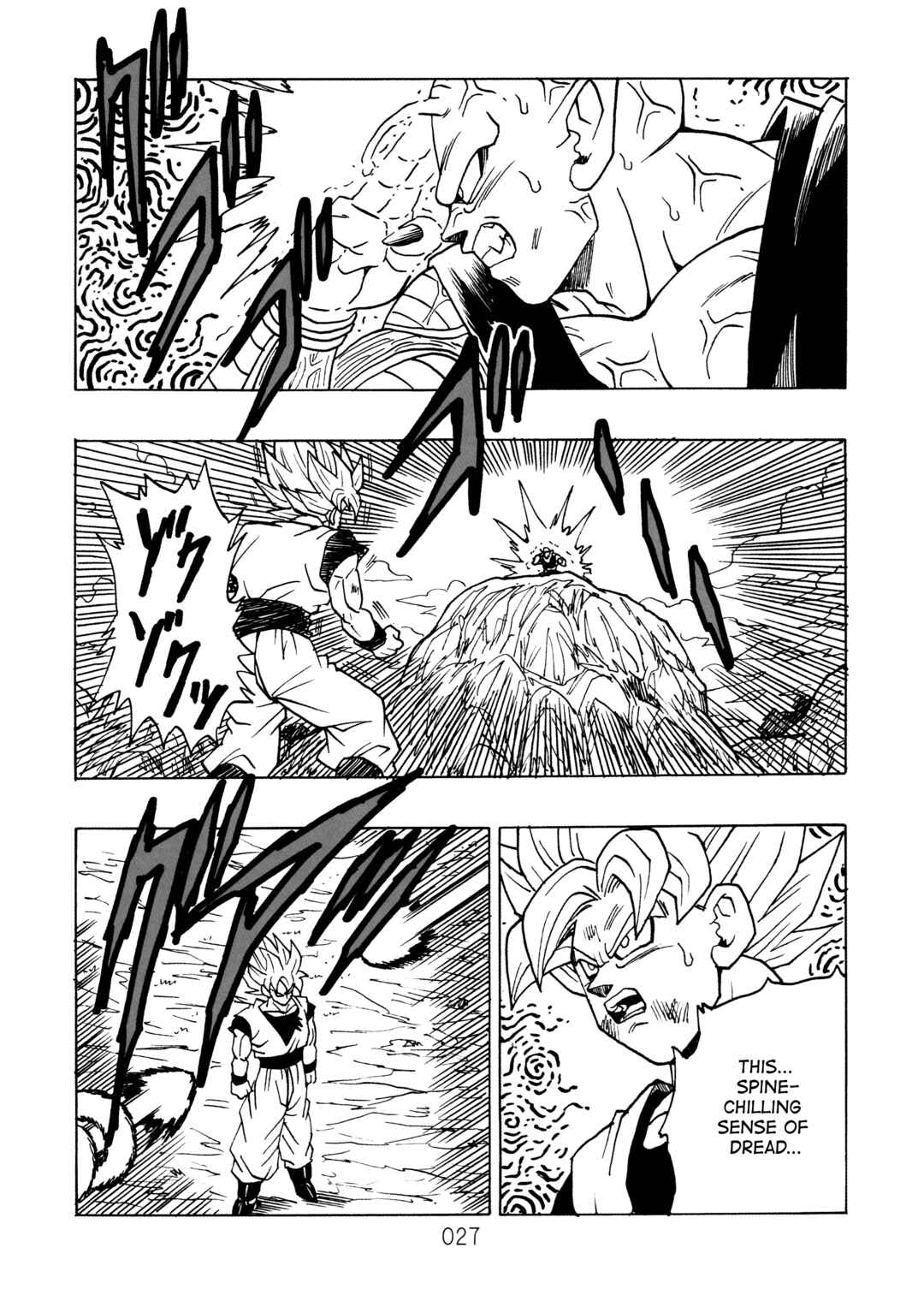 Shin Dragon Ball After Chapter 13 - Page 29