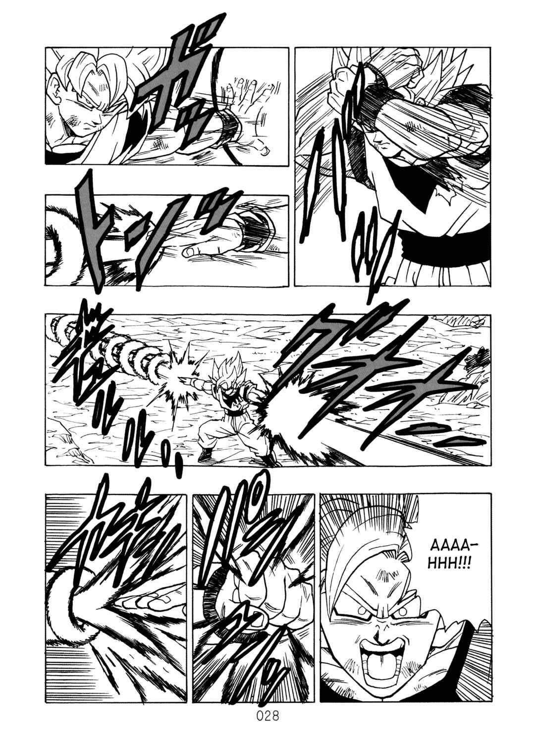 Shin Dragon Ball After Chapter 13 - Page 30
