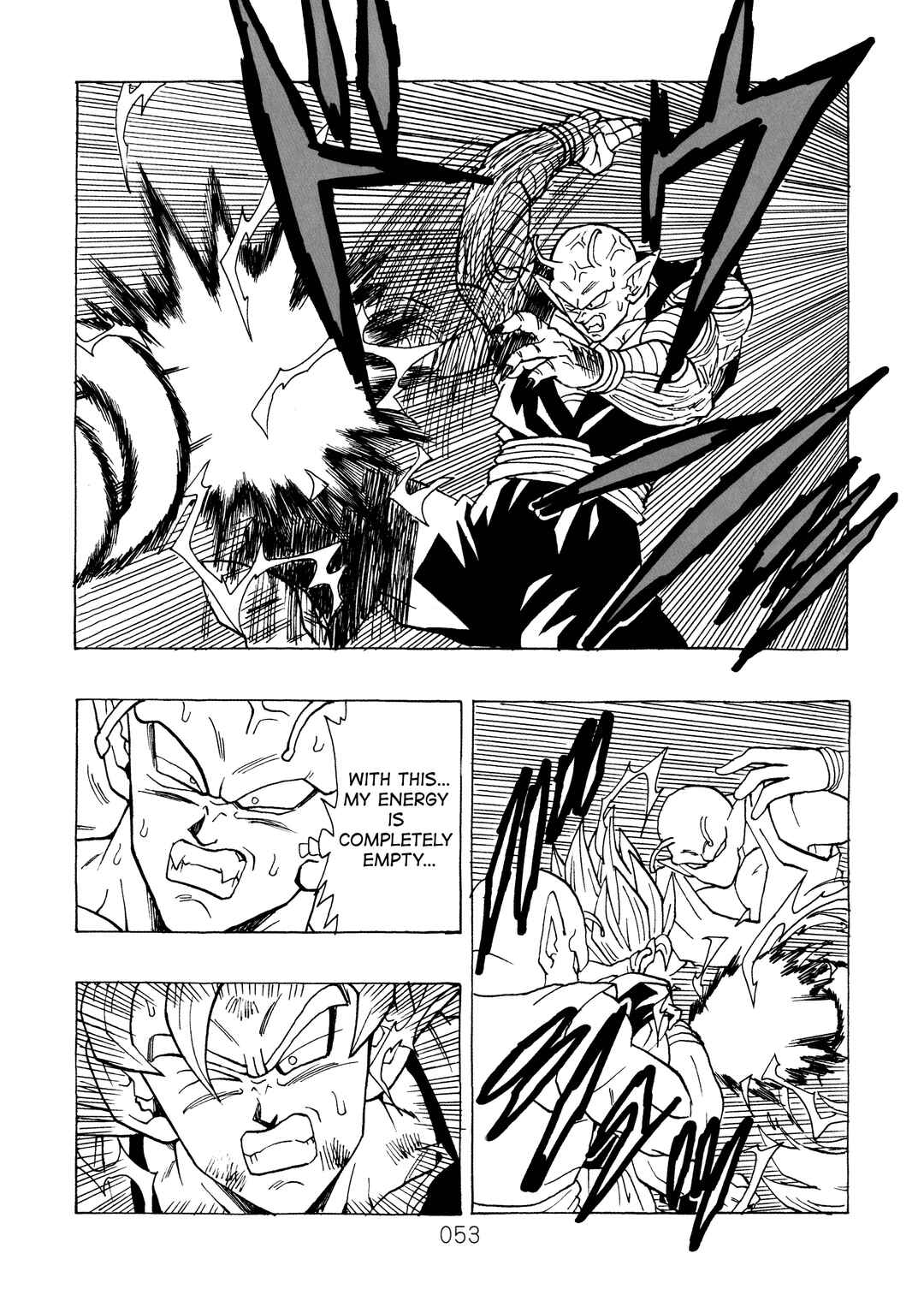 Shin Dragon Ball After Chapter 13 - Page 55