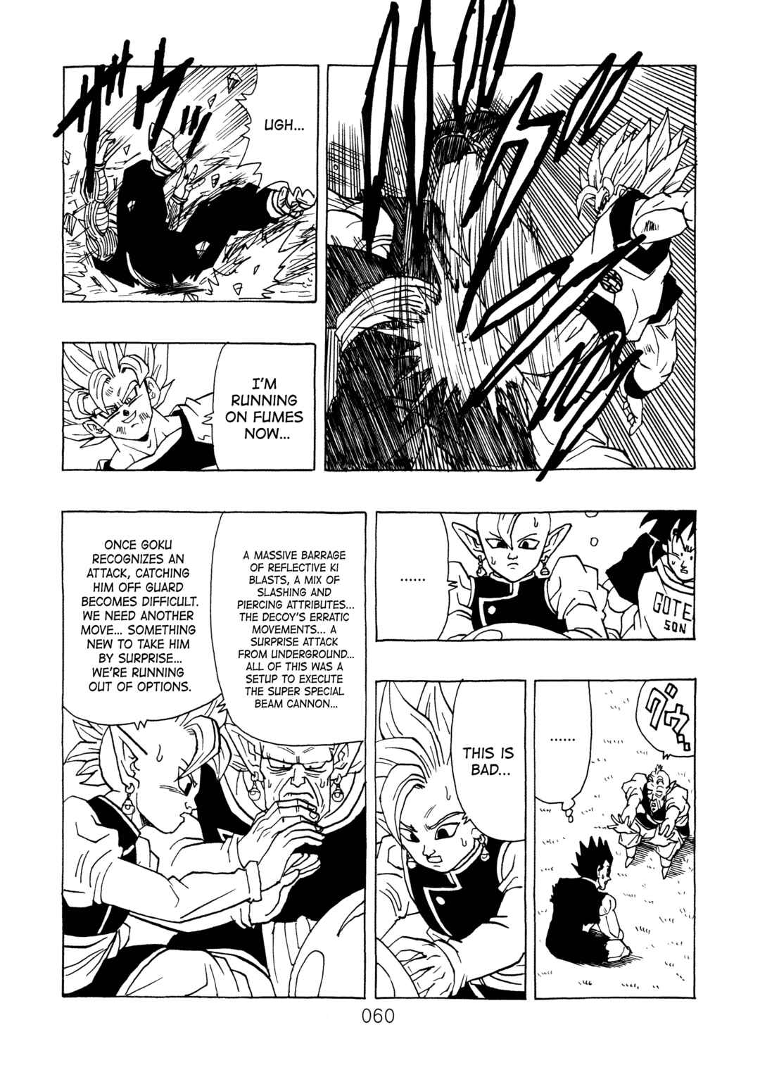 Shin Dragon Ball After Chapter 13 - Page 62