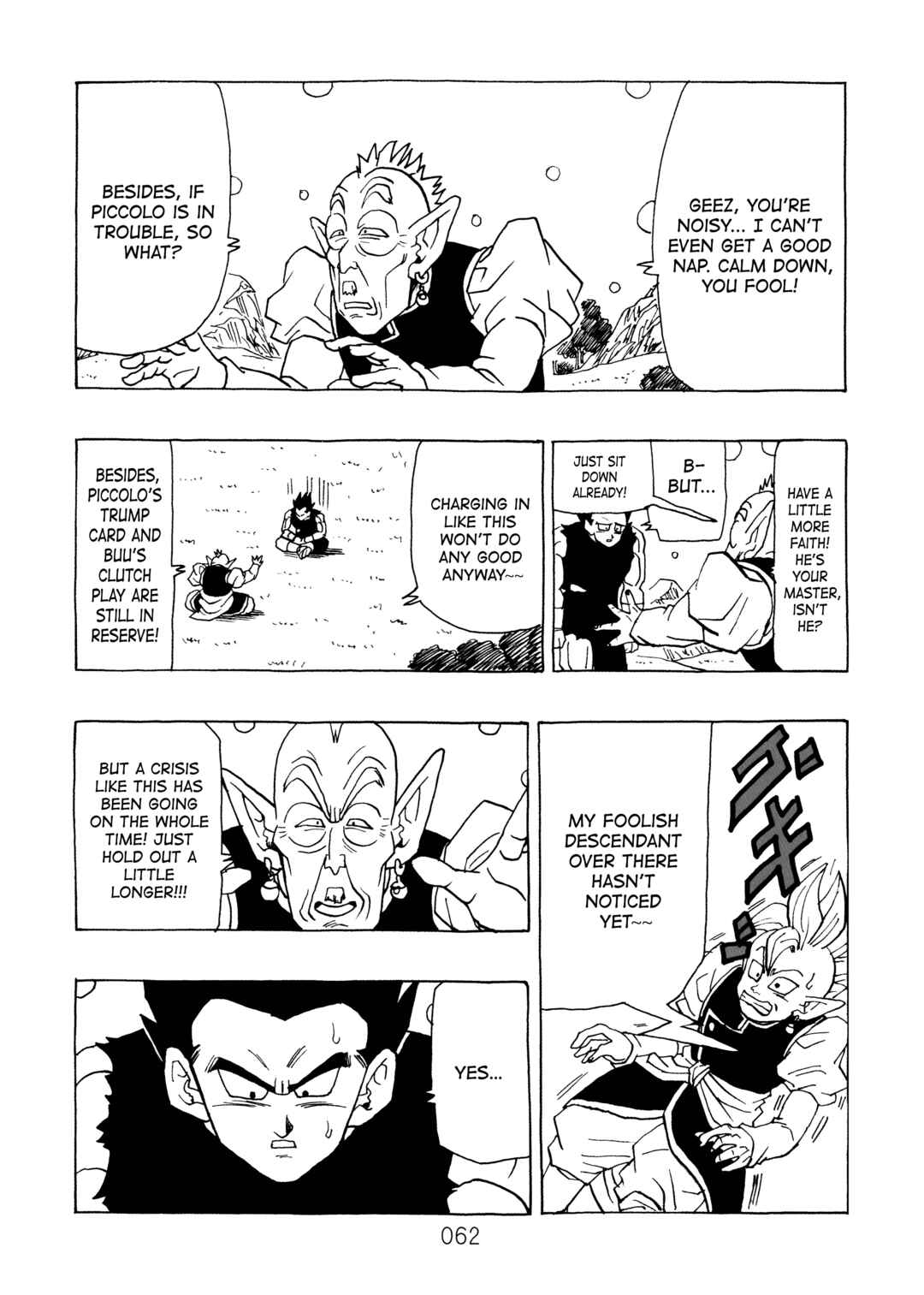 Shin Dragon Ball After Chapter 13 - Page 64