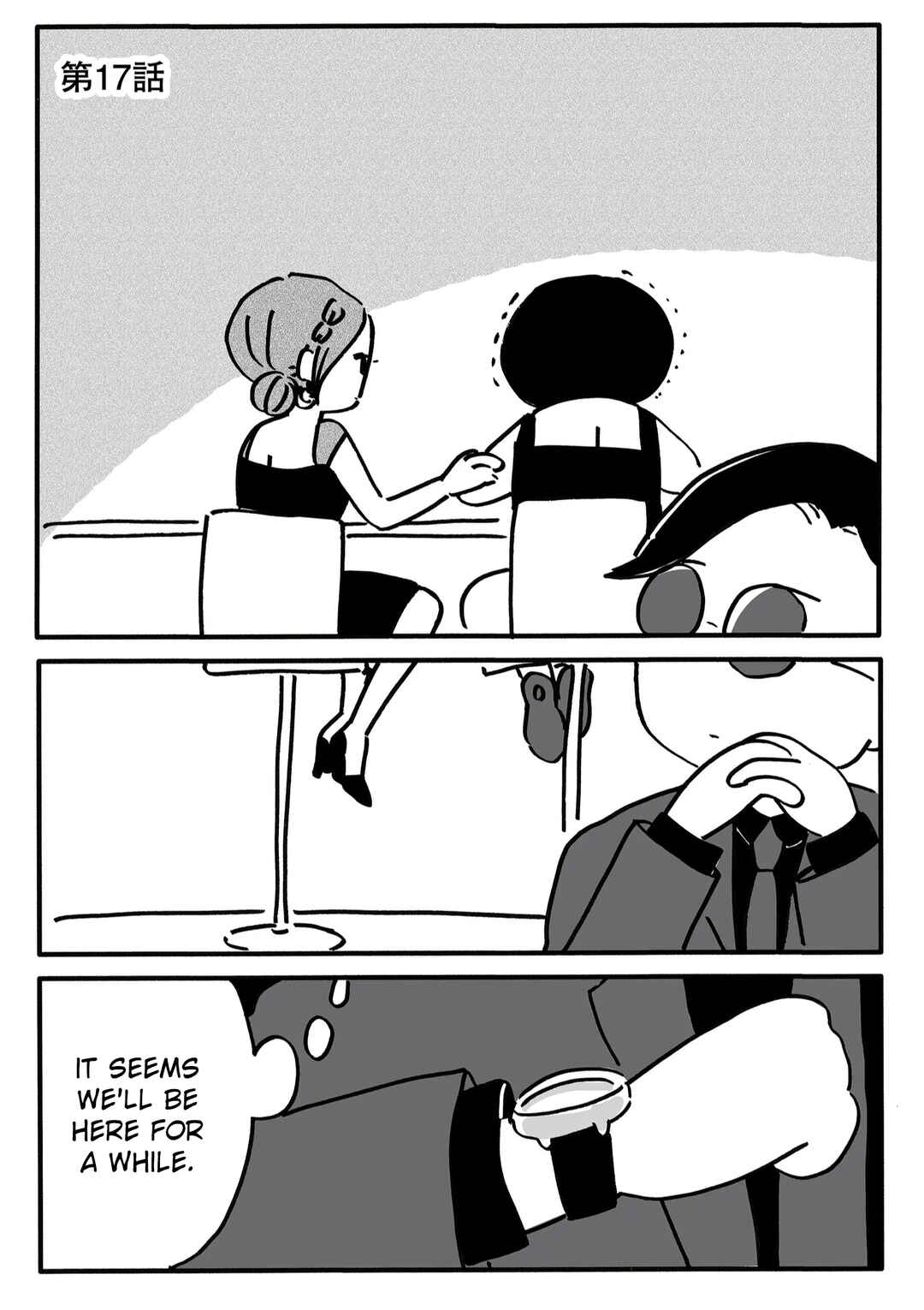 Shin'yuu no Furin Aite wa, Otto deshita Chapter 17 - Page 1