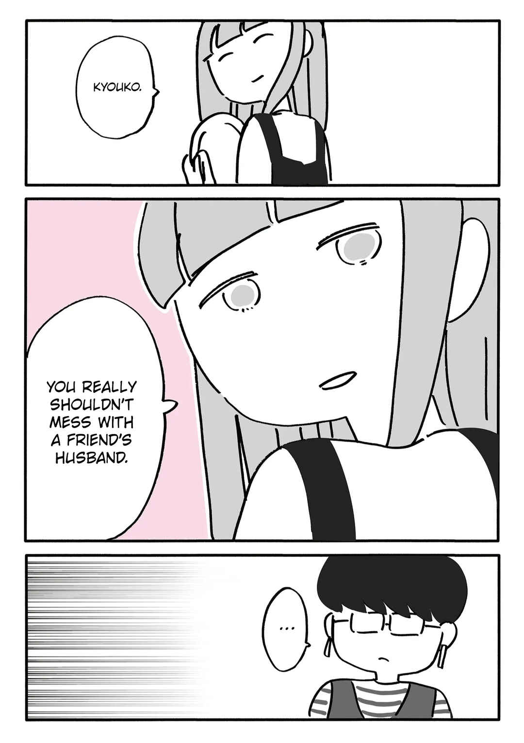 Shin'yuu no Furin Aite wa, Otto deshita Chapter 17 - Page 7