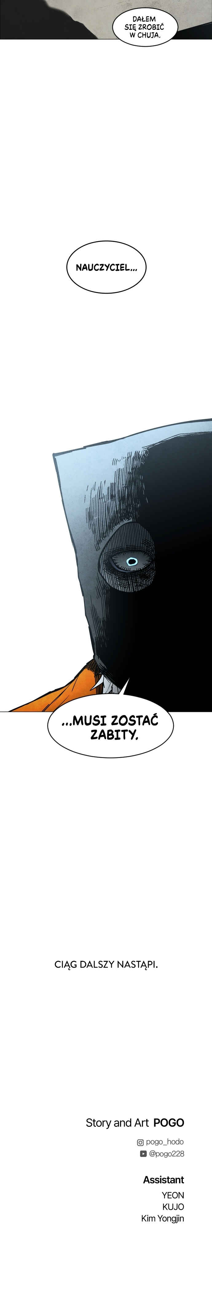 Pogeuraendeu Chapter 10 - Page 60