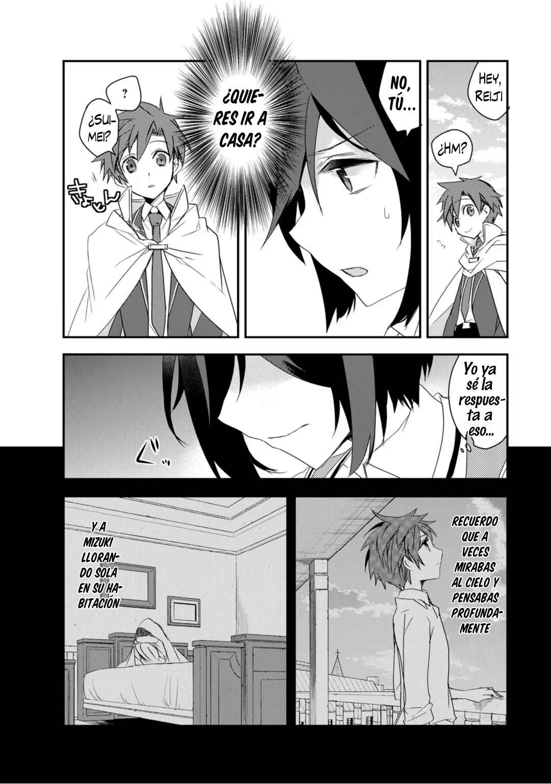 The Magic in this Other World is Too Far Behind! Chapter 8 - Page 17