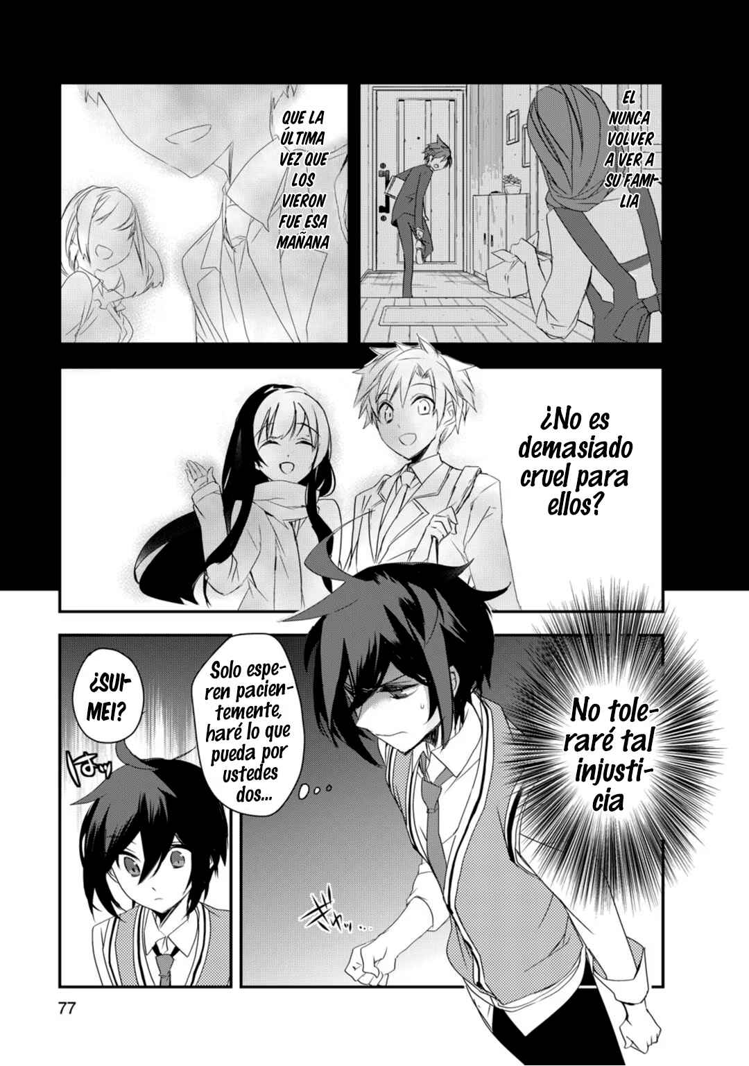 The Magic in this Other World is Too Far Behind! Chapter 8 - Page 18