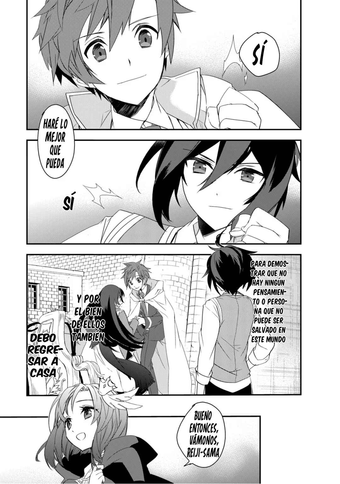 The Magic in this Other World is Too Far Behind! Chapter 8 - Page 20