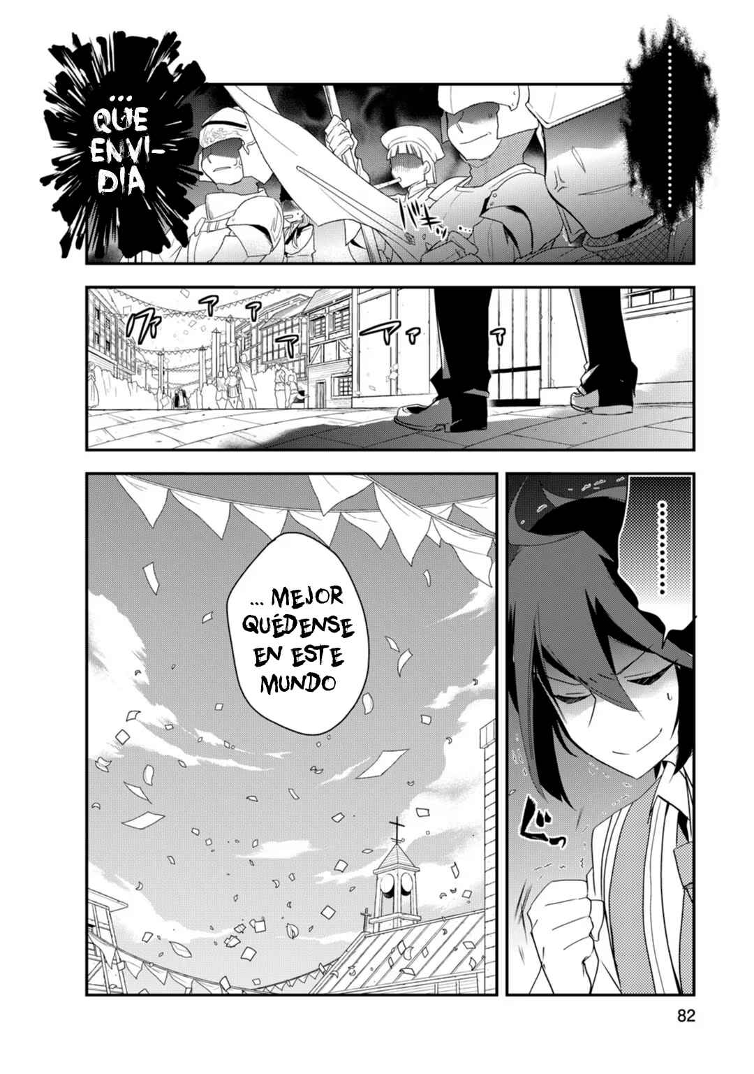 The Magic in this Other World is Too Far Behind! Chapter 8 - Page 23