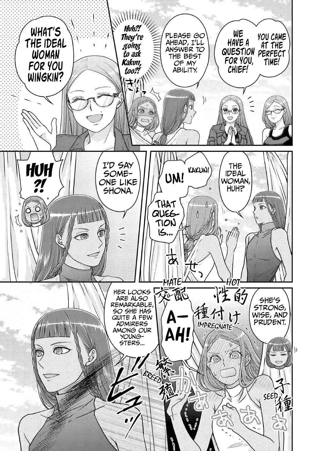 Tsuki ga Michibiku Isekai Douchuu Chapter 105 - Page 10