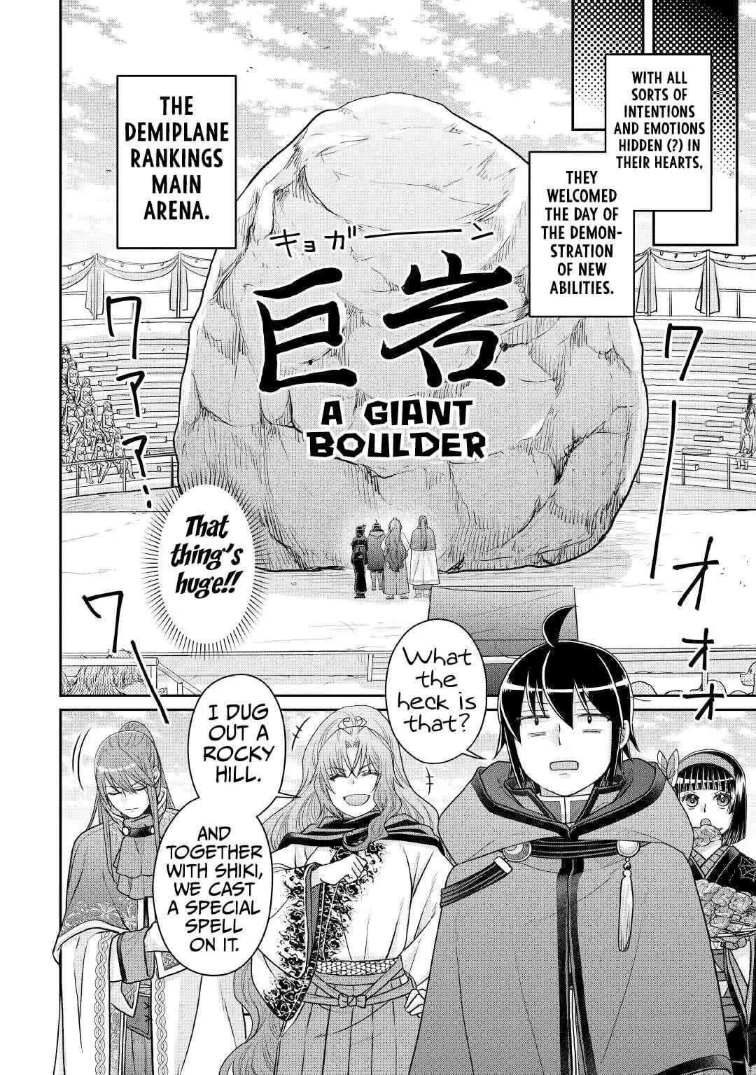 Tsuki ga Michibiku Isekai Douchuu Chapter 105 - Page 27