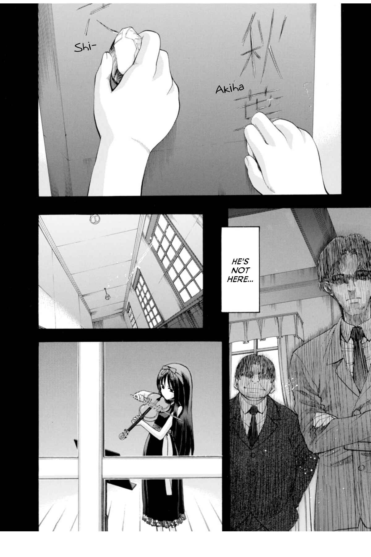Shingetsutan: Tsukihime Chapter 34 - Page 2