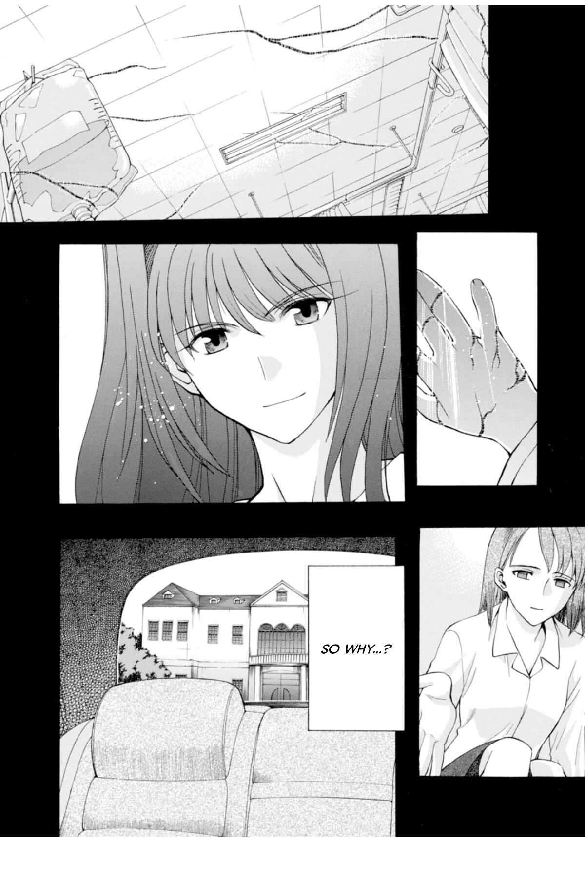 Shingetsutan: Tsukihime Chapter 34 - Page 4