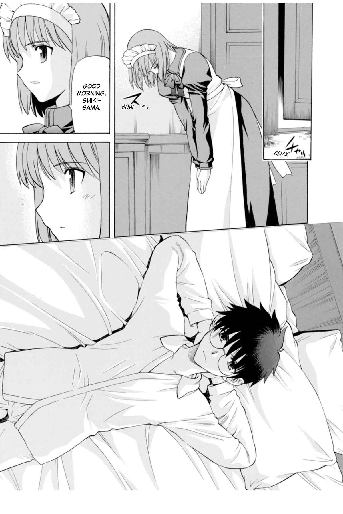 Shingetsutan: Tsukihime Chapter 34 - Page 5