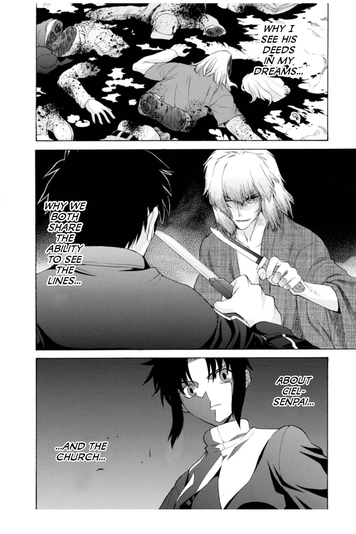 Shingetsutan: Tsukihime Chapter 34 - Page 8