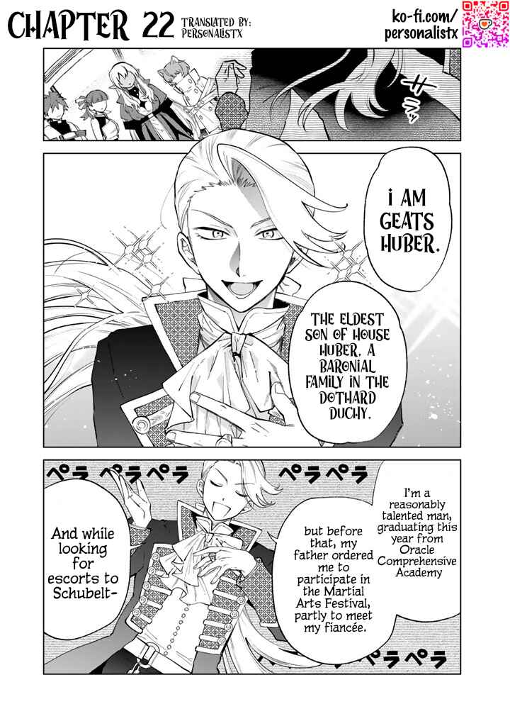 Watashi no Kokoro wa Oji-san de Aru Chapter 22 - Page 1