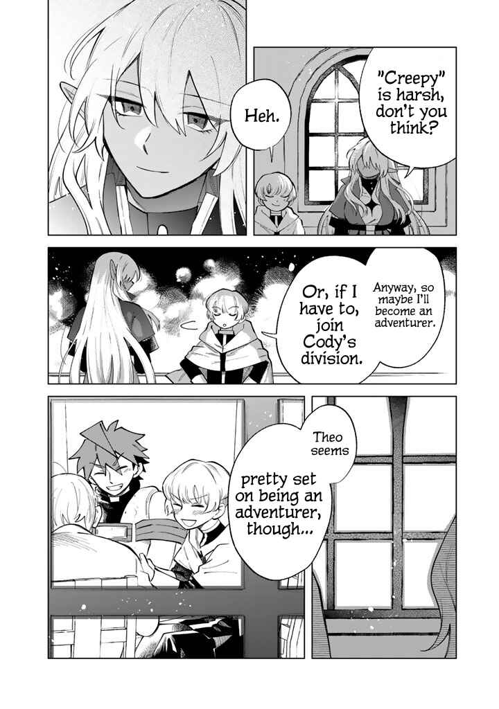 Watashi no Kokoro wa Oji-san de Aru Chapter 22 - Page 16