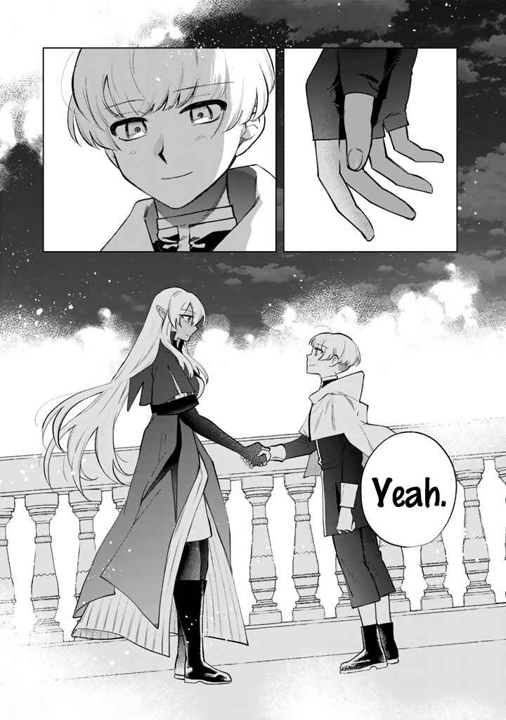Watashi no Kokoro wa Oji-san de Aru Chapter 22 - Page 19