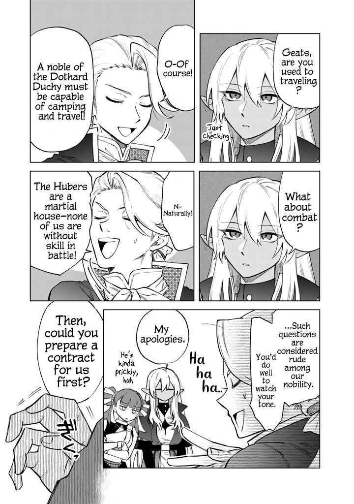 Watashi no Kokoro wa Oji-san de Aru Chapter 22 - Page 3
