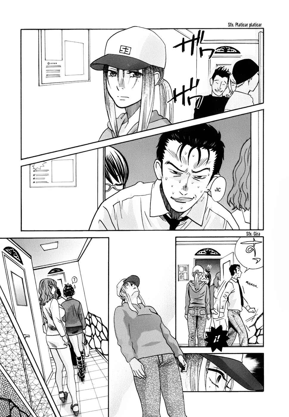 Love Junkies Chapter 154 - Page 18