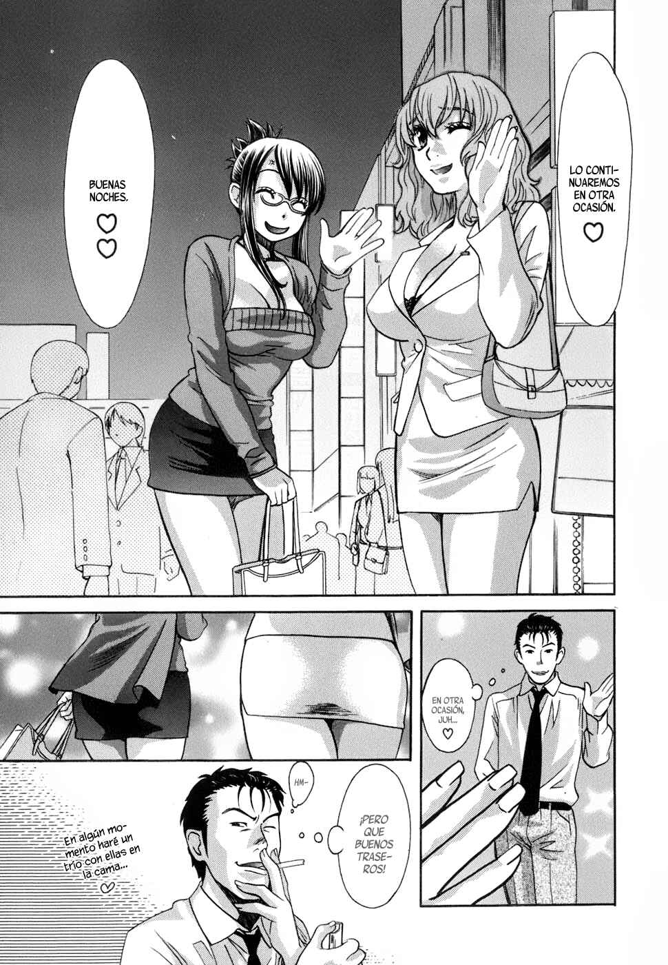 Love Junkies Chapter 154 - Page 22