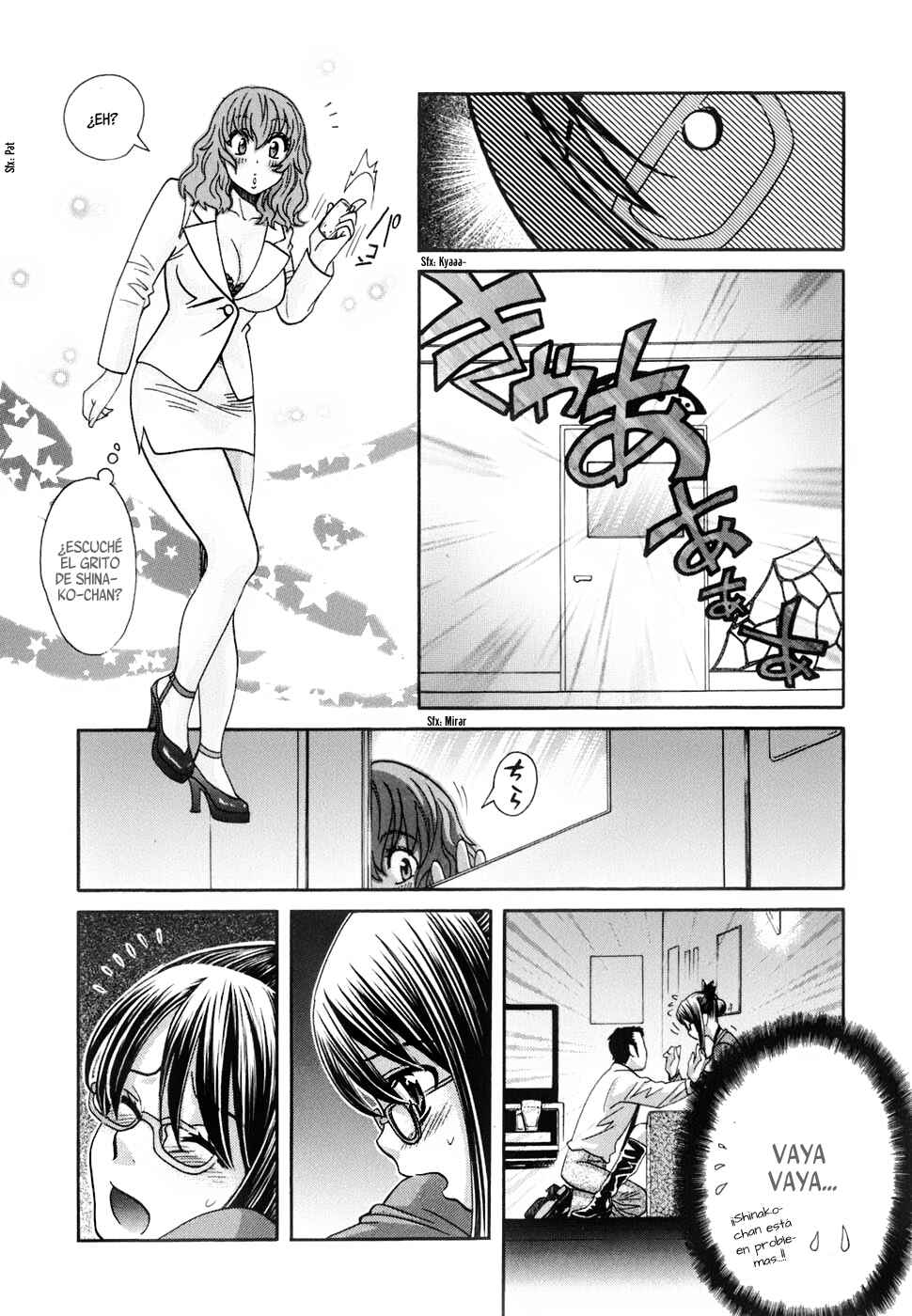 Love Junkies Chapter 154 - Page 6
