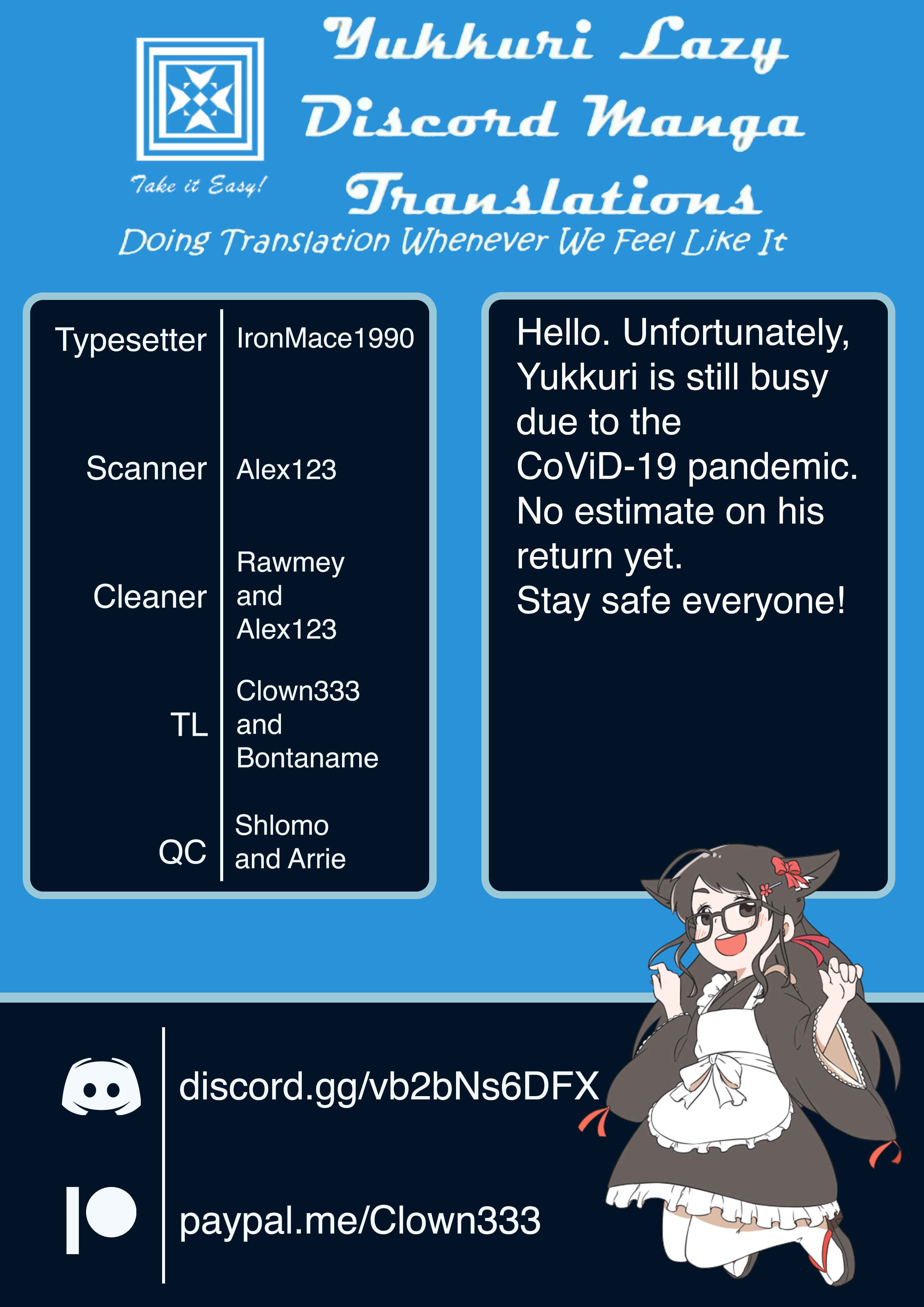 Nihonkoku Shoukan Chapter 24 - Page 1