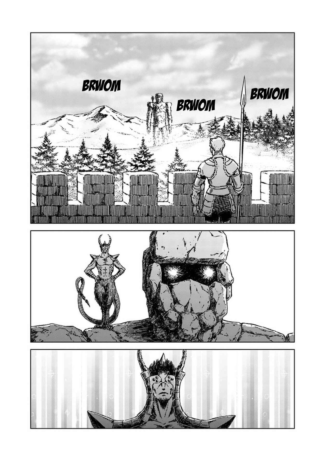 Nihonkoku Shoukan Chapter 24 - Page 18