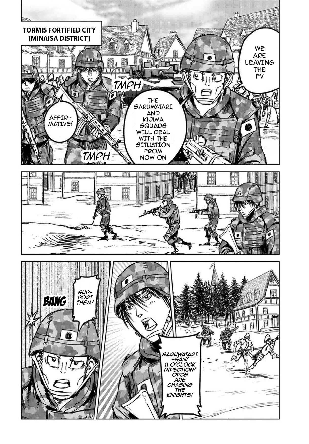 Nihonkoku Shoukan Chapter 24 - Page 4