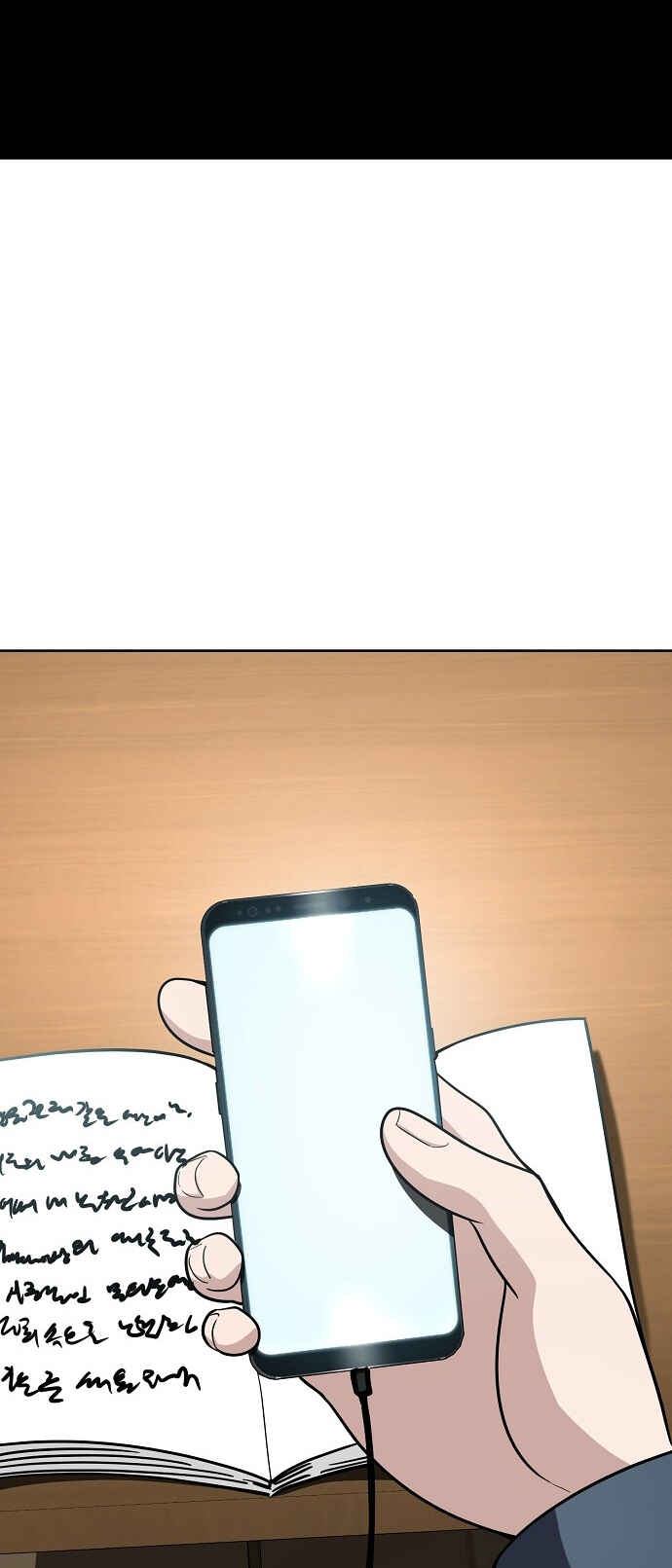 Mujikbaeksu Gye Baek-sun Chapter 93 - Page 20