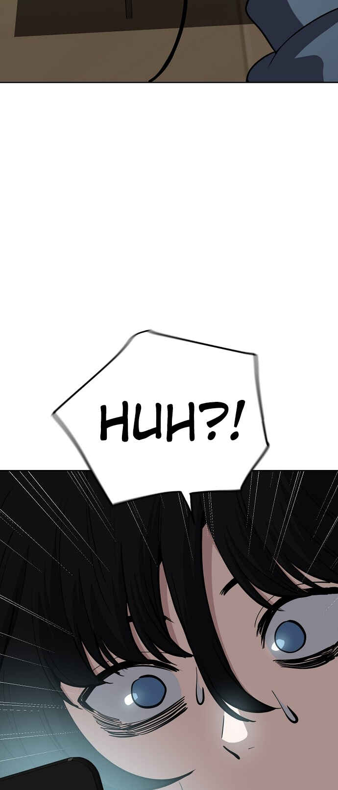 Mujikbaeksu Gye Baek-sun Chapter 93 - Page 21