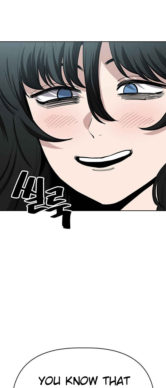Mujikbaeksu Gye Baek-sun Chapter 93 - Page 31