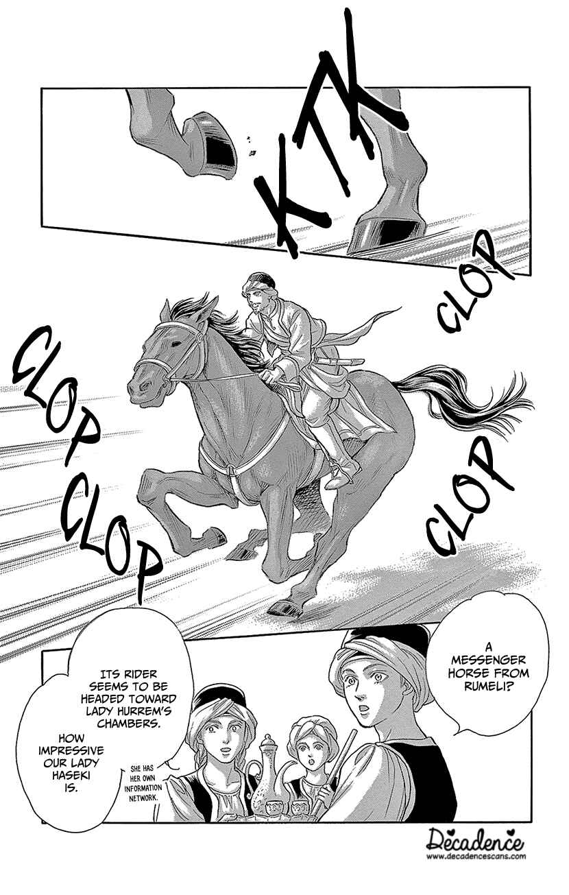 Drops of Dreams, the Golden Birdcage Chapter 66 - Page 1