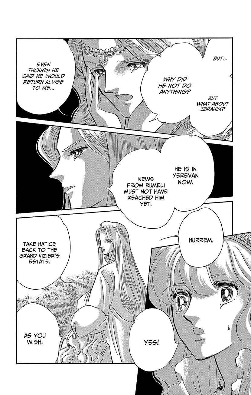 Drops of Dreams, the Golden Birdcage Chapter 66 - Page 16