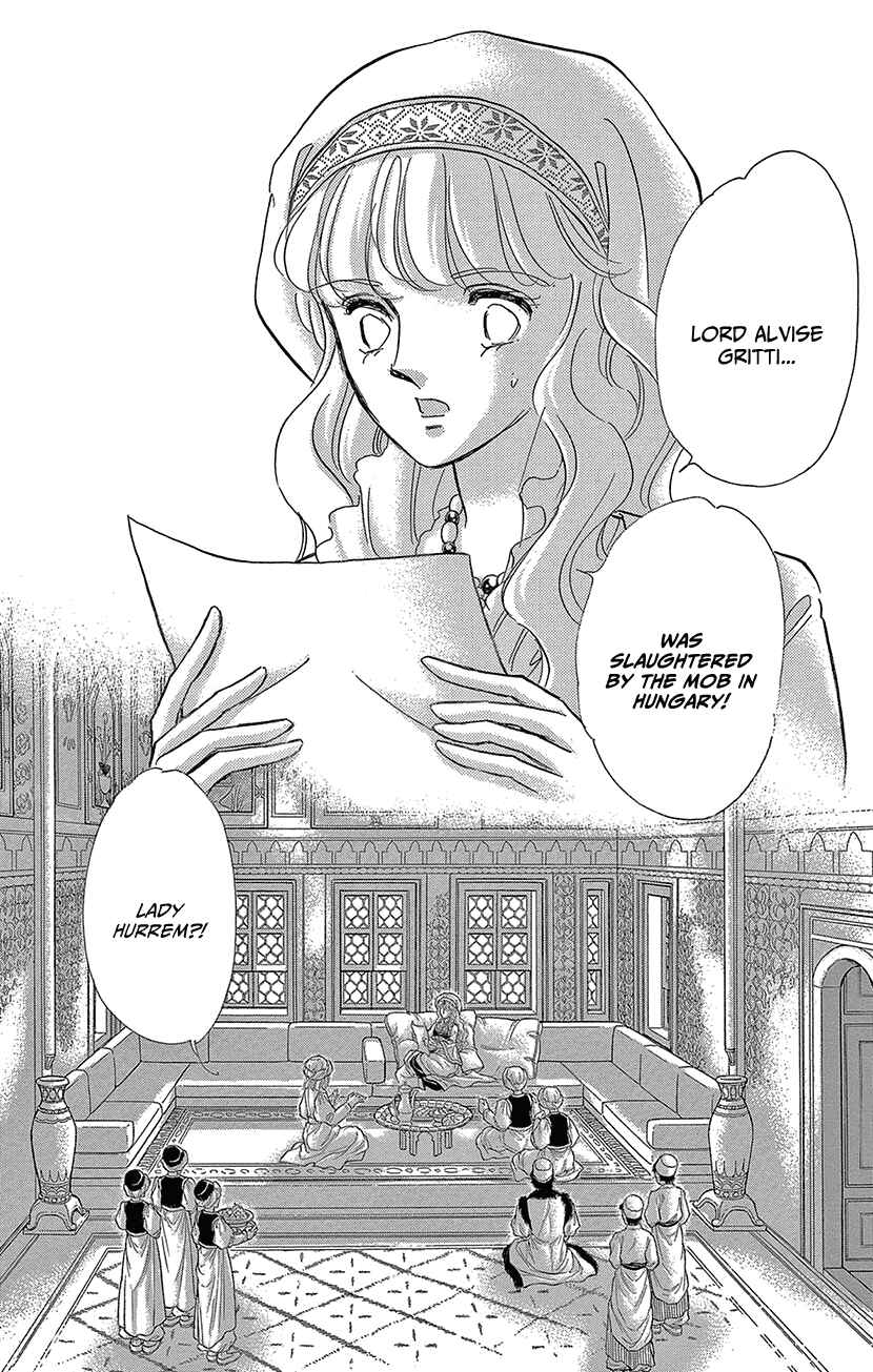 Drops of Dreams, the Golden Birdcage Chapter 66 - Page 2