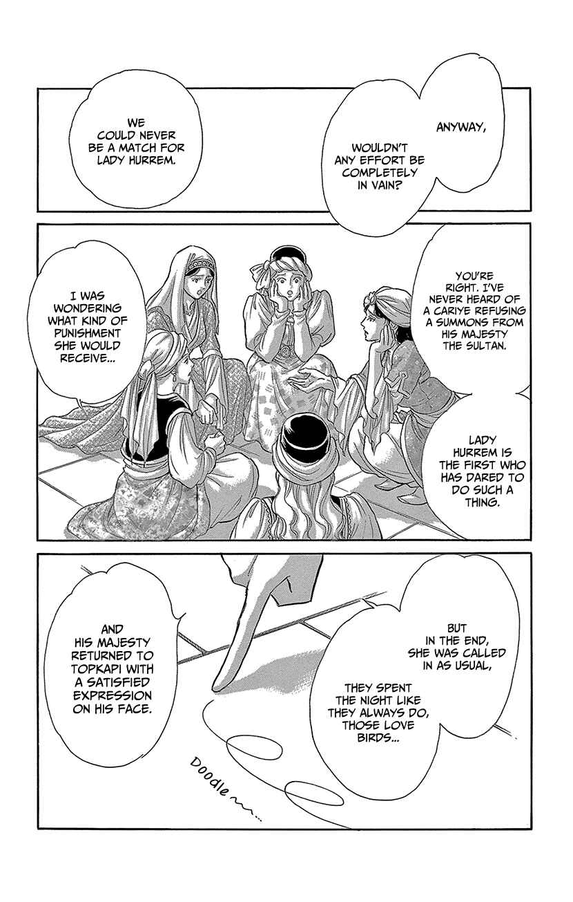 Drops of Dreams, the Golden Birdcage Chapter 66 - Page 22