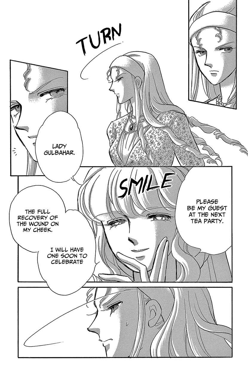 Drops of Dreams, the Golden Birdcage Chapter 66 - Page 27