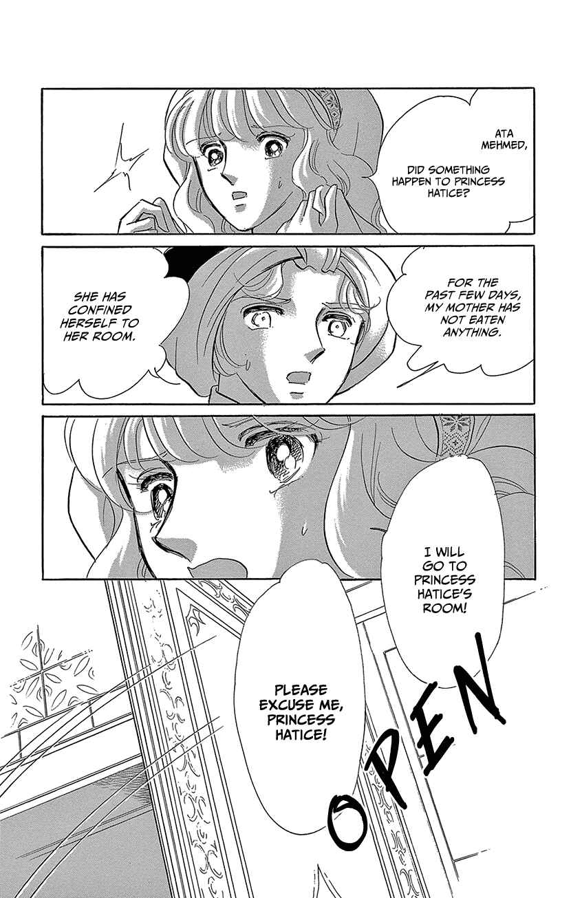 Drops of Dreams, the Golden Birdcage Chapter 66 - Page 8