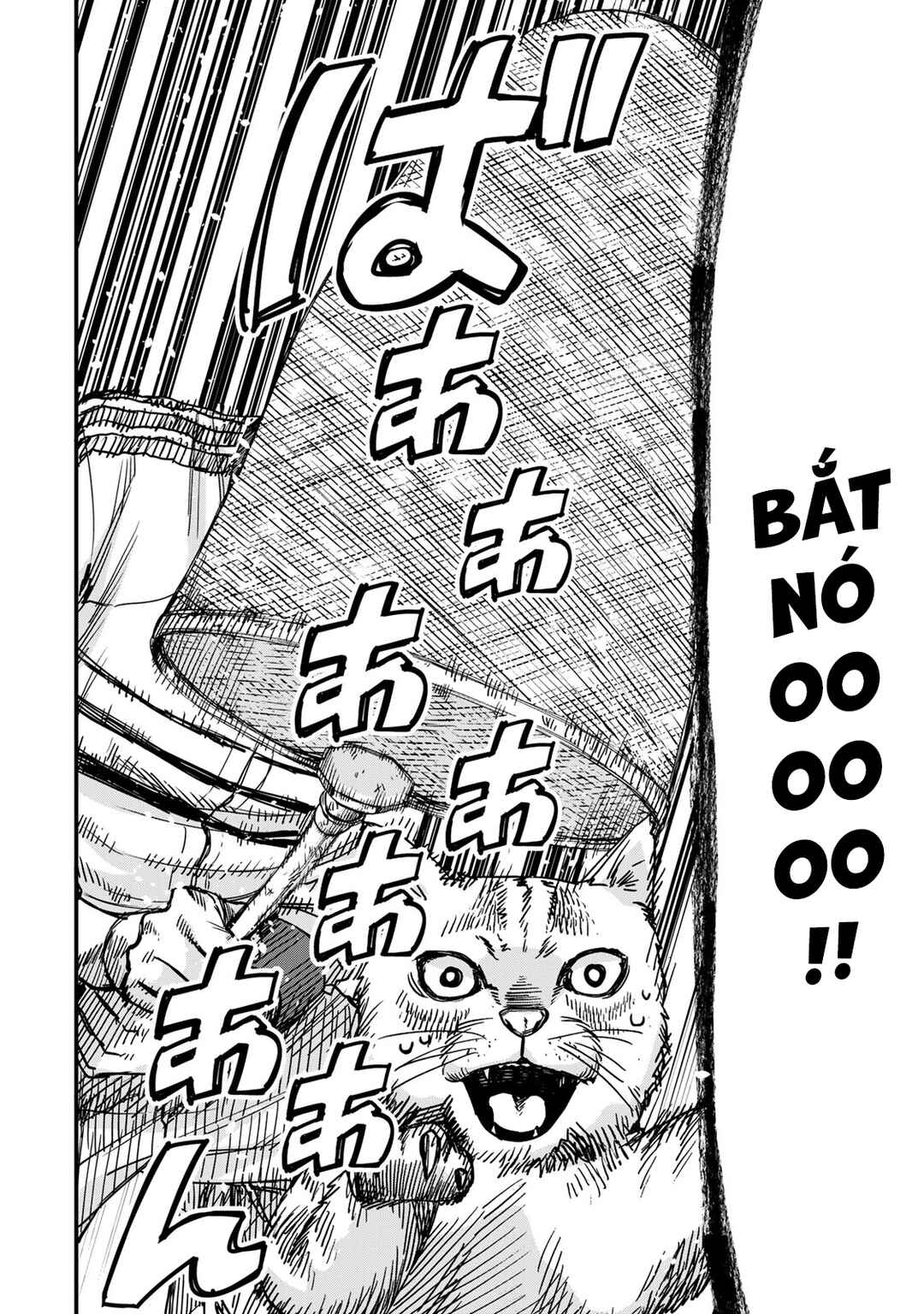 Shinda Ishii no Taigun Chapter 2 - Page 17